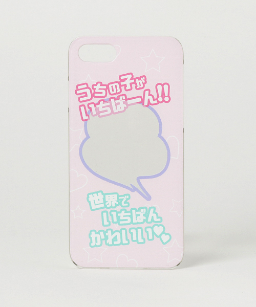 lala Born(ララボーン)の「lala Born/ Iコレケース/iphone7(スマホケース/カバー・レディース・その他1/その他2/その他3/その他5/その他6/その他8/その他10/その他4/その他7/その他9/その他11/その他13/その他14/その他15/その他12・7/FREE)」の3枚目の写真