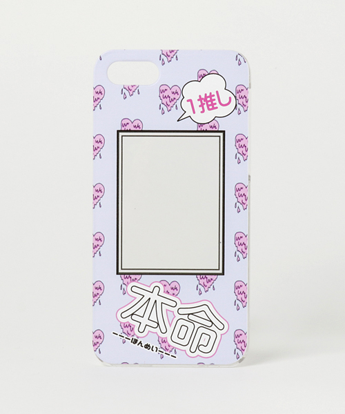 lala Born(ララボーン)の「lala Born/ Iコレケース/iphone7(スマホケース/カバー・レディース・その他1/その他2/その他3/その他5/その他6/その他8/その他10/その他4/その他7/その他9/その他11/その他13/その他14/その他15/その他12・7/FREE)」の8枚目の写真