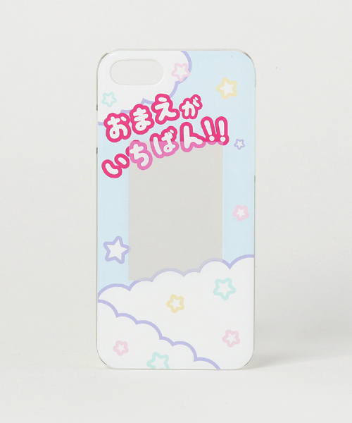 lala Born(ララボーン)の「lala Born/ Iコレケース/iphone7(スマホケース/カバー・レディース・その他1/その他2/その他3/その他5/その他6/その他8/その他10/その他4/その他7/その他9/その他11/その他13/その他14/その他15/その他12・7/FREE)」の10枚目の写真