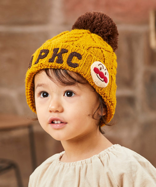 ANPANMAN KIDS COLLECTION(アンパンマンキッズコレクション)の「さがらケーブルニットキャップ(ニットキャップ/ビーニー・キッズ・オフホワイト/ネイビー/マスタード/ピンク/レッド・S/M)」の9枚目の写真