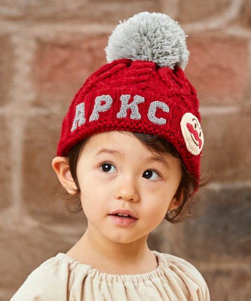 ANPANMAN KIDS COLLECTION(アンパンマンキッズコレクション)の「さがらケーブルニットキャップ(ニットキャップ/ビーニー・キッズ・オフホワイト/ネイビー/マスタード/ピンク/レッド・S/M)」の12枚目の写真