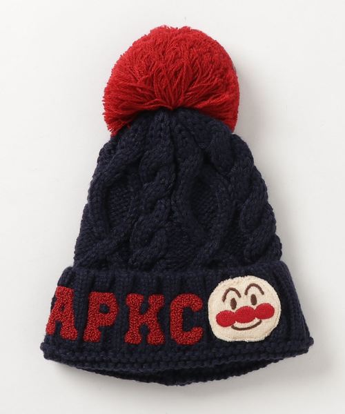ANPANMAN KIDS COLLECTION(アンパンマンキッズコレクション)の「さがらケーブルニットキャップ(ニットキャップ/ビーニー・キッズ・オフホワイト/ネイビー/マスタード/ピンク/レッド・S/M)」の15枚目の写真