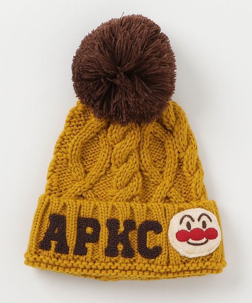 ANPANMAN KIDS COLLECTION(アンパンマンキッズコレクション)の「さがらケーブルニットキャップ(ニットキャップ/ビーニー・キッズ・オフホワイト/ネイビー/マスタード/ピンク/レッド・S/M)」の16枚目の写真