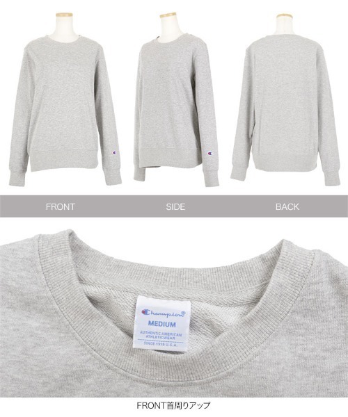 Champion（チャンピオン）の「[Champion]チャンピオン　クルーネックスウェットトップス　レディース　CW-K014（スウェット・レディース・ホワイト/ブラック/グレー/オートミール/ベージュ・M/L）」の11枚目の写真