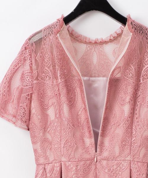 GRACE CONTINENTAL - チュール刺繍フレアワンピース | LA FEMME