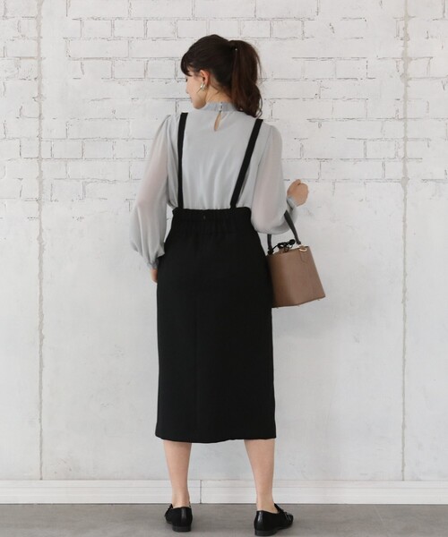 anatelier - 【新品タグ付き】アナトリエ　♡ リブスカラップ衿シフォンブラウス anatelier（アナトリエ）の「◇【Lサイズあり】リブスカラップ衿