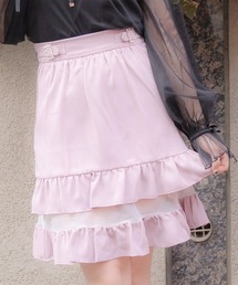 2段フリルシアースカート