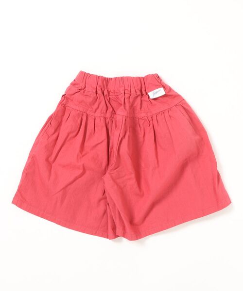 JIPPON(ジポン)の「ギャザーキュロット(J-6615/80~140cm)(スカート・キッズ・ブルー/グリーン/ピンク・120/140/100/110/130/90/80/95)」の13枚目の写真