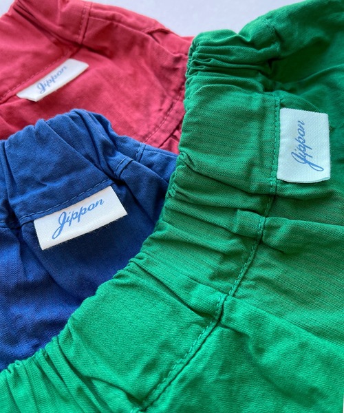 JIPPON(ジポン)の「ギャザーキュロット(J-6615/80~140cm)(スカート・キッズ・ブルー/グリーン/ピンク・120/140/100/110/130/90/80/95)」の5枚目の写真