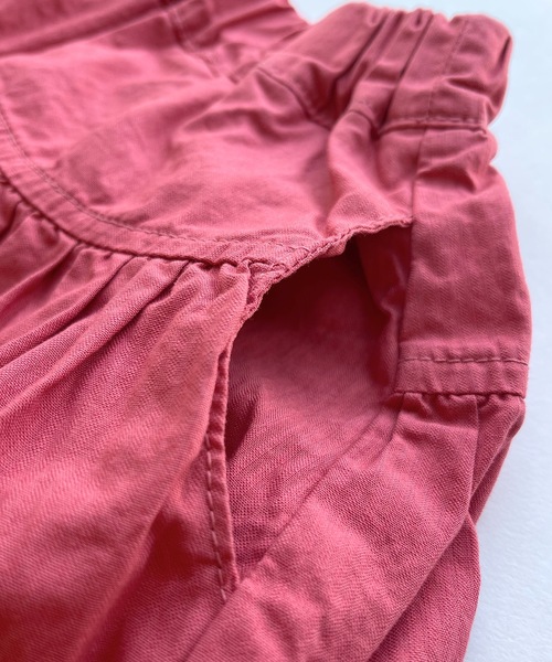 JIPPON(ジポン)の「ギャザーキュロット(J-6615/80~140cm)(スカート・キッズ・ブルー/グリーン/ピンク・120/140/100/110/130/90/80/95)」の10枚目の写真