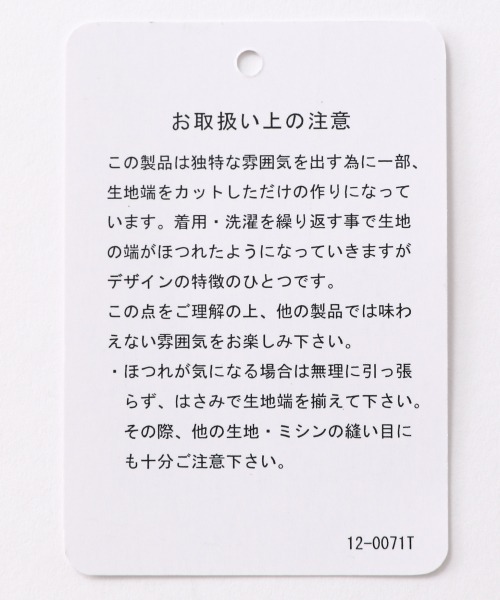 JEANASIS（ジーナシス）の「USAコットンフリルFS/952494（Tシャツ/カットソー・レディース・ホワイト/ブラック/ブルー・FREE）」の16枚目の写真