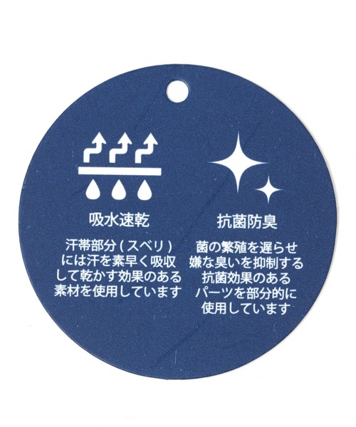 GLOBAL WORK(グローバルワーク)の「FSUEDEバケットハット/219071(ハット・メンズ・ブラック/ベージュ・FREE)」の15枚目の写真