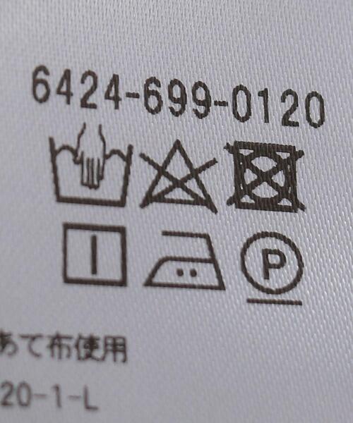 UNITED ARROWS LTD. OUTLET(ユナイテッドアローズアウトレット)の「<A DAY IN THE LIFE>フラワープリント フレアスカート 88(スカート・レディース・マスタード/ブラック/ケリー・FREE)」の6枚目の写真