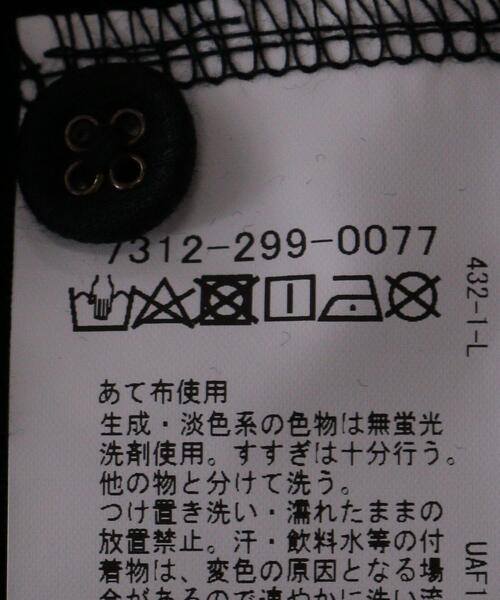 EN ROUTE(アンルート)の「<EN ROUTE(アンルート)> コットンピケ コンビ バンドカラー プルオーバーシャツ(シャツ/ブラウス・メンズ・ブラック/ホワイト・1/2/3)」の18枚目の写真