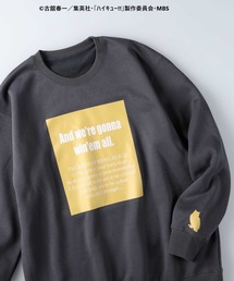 Right-on 「ハイキュー!!」プリントスウェット　赤葦京治　木兎光太郎 Right-on 「ハイキュー!!」プリントスウェット 赤葦京治 木兎