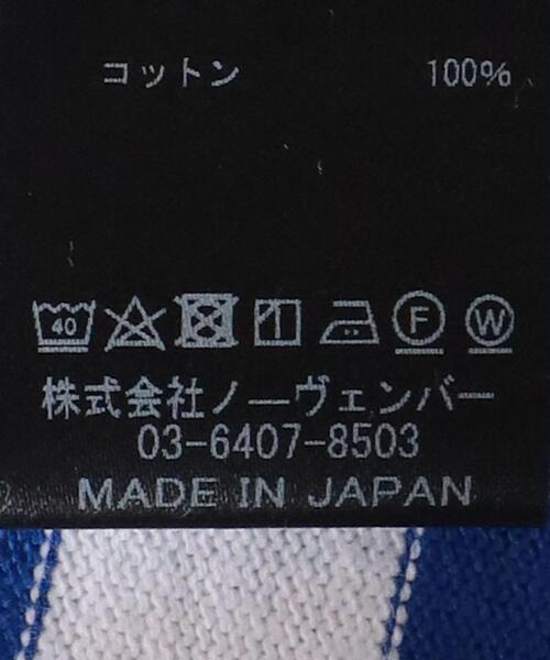 PHEENY（フィーニー）の「＜PHEENY＞ショート バスクボーダー ロングスリーブ プルオーバー Ψ（Tシャツ/カットソー・レディース・オレンジ/コバルトブルー・FREE）」の9枚目の写真