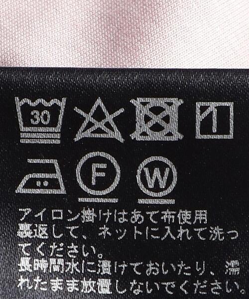 Cabana（カバナ）の「＜Cabana（カバナ）＞MALTA BEACH Tシャツ（Tシャツ/カットソー・レディース・ホワイト/ライトピンク・M）」の11枚目の写真