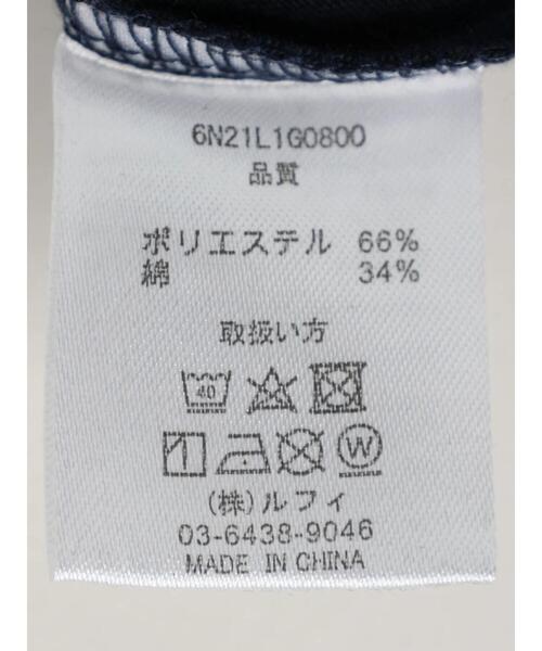 Green　Parks（グリーンパークス）の「肩フリルカレッジプリントチュニック（Tシャツ/カットソー・レディース・アイボリー/ネイビー/カーキ・FREE）」の17枚目の写真