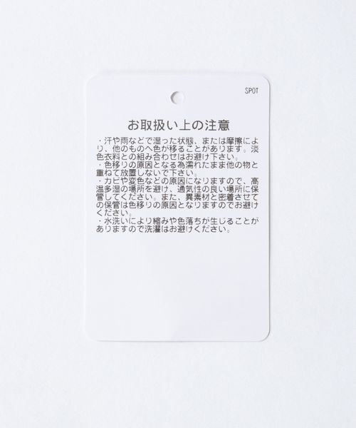 RAGEBLUE（レイジブルー）の「フェイクレザーメッシュバッグ（ショルダーバッグ・レディース・ブラック/イエロー・FREE）」の8枚目の写真