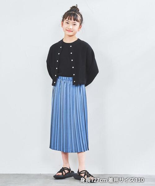 coen（コーエン）の「サテンプリーツギャザースカート（スカート・キッズ・コバルトブルー/グレー・110/130/150）」の5枚目の写真