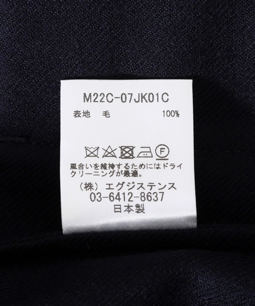 marka（マーカ）の「marka / マーカ：W.B SHIRT JACKET - 2/48 wool soft serge -：M22C-07JK01C[COR]（テーラードジャケット・メンズ・チャコールグレー/ネイビー・2/1/3）」の21枚目の写真