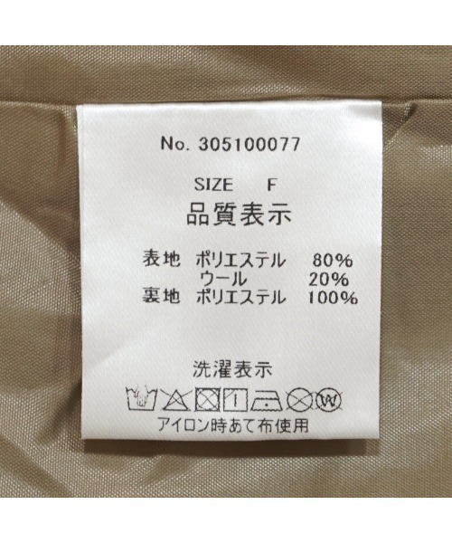 flower（フラワー）の「マニッシュチェックコート（ステンカラーコート・レディース・ブラウン・FREE）」の10枚目の写真