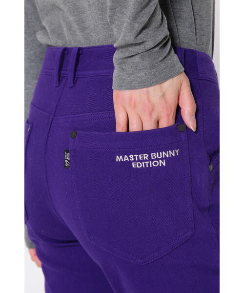 セール】【MASTER BUNNY EDITION】ジャージハイパワーストレッチ