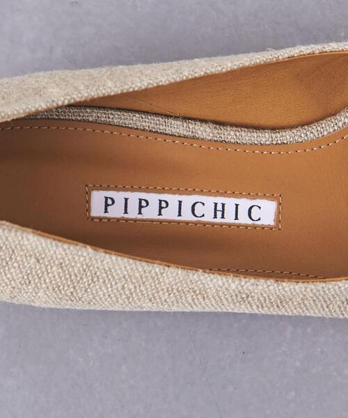 Pippichic(ピッピシック)の「【別注】<PIPPICHIC>ANNAJWL LIN フラット パンプス(パンプス・レディース・ナチュラル・35h/36/36h/37/37h/38)」の9枚目の写真