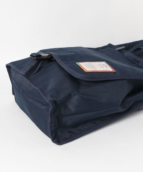 atmos pink（アトモスピンク）の「AVOCA リュックサック / アヴォカ リュックサック（バックパック/リュック・レディース・ベージュ/ネイビー/ブラック・ONE SIZE）」の5枚目の写真