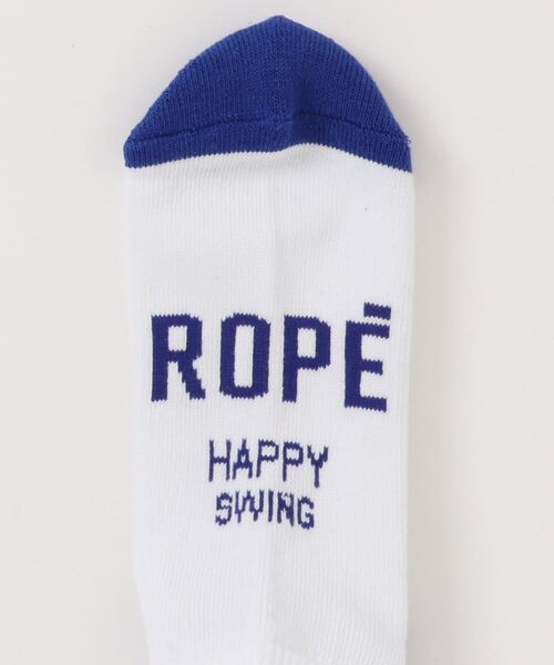 JUN&ROPE'（ジュンアンドロペ）の「【抗菌防臭】ポンポンツキショートソックス（ソックス/靴下・レディース・ホワイト/ピンク/ブラック・FREE）」の4枚目の写真