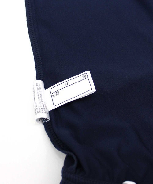 THE CASUAL（カジュアル）の「【スクール水着】スイムパンツ（水着・キッズ・ネイビー・110cm/120cm/130cm/140cm/150cm/160cm）」の3枚目の写真