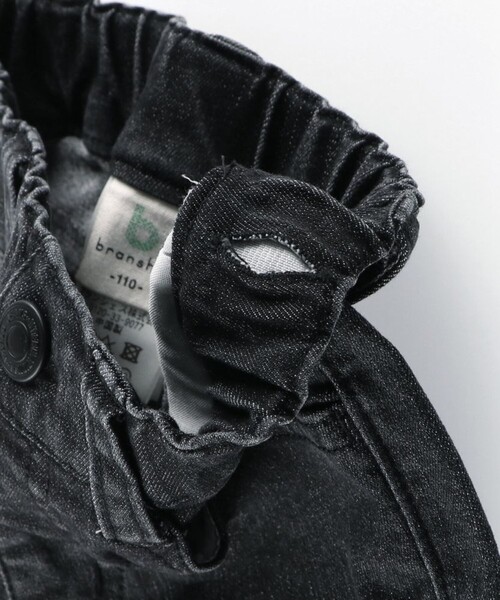 BRANSHES（ブランシェス）の「【フィットストレート】プレミアムストレッチデニムパンツ（デニムパンツ・キッズ・ネイビー/サックスブルー/ブルー/ブラック・150/120/160/90/140/110/100/130）」の16枚目の写真
