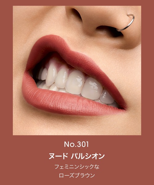 Yves Saint Laurent Beaute（イヴ・サンローラン・ボーテ）の「ルージュ ピュールクチュール ザ スリム ベルベットラディカル（口紅/リップティント/グロス・レディース・312 - アンコンベンショナル ヌード/316 ‐ バイブ イン アンバー/317 ‐ エクスプローディング ヌード/302 - ブラウン ノー ウェイ バック/1966 - ルージュ リブレ/301 - ヌード パルシオン/319 - ファイアード アップ ヌード/321 - ファーベント マルーン/320 - スコーチング ヌード/314 - リミットレス シナバー・FREE）」の14枚目の写真