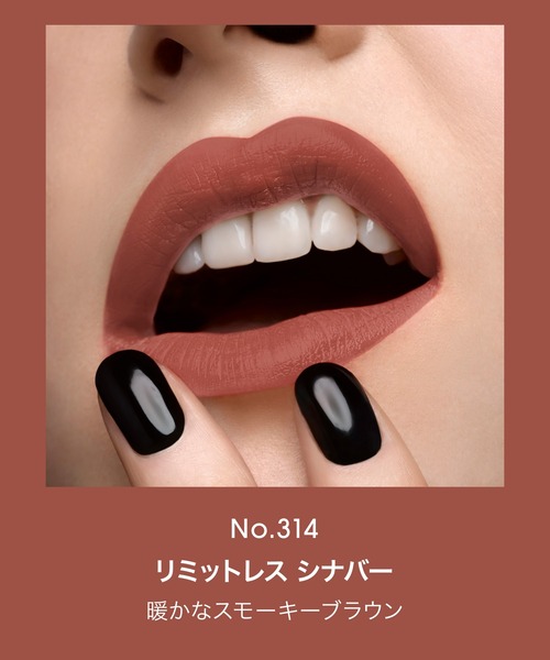 Yves Saint Laurent Beaute（イヴ・サンローラン・ボーテ）の「ルージュ ピュールクチュール ザ スリム ベルベットラディカル（口紅/リップティント/グロス・レディース・312 - アンコンベンショナル ヌード/316 ‐ バイブ イン アンバー/317 ‐ エクスプローディング ヌード/302 - ブラウン ノー ウェイ バック/1966 - ルージュ リブレ/301 - ヌード パルシオン/319 - ファイアード アップ ヌード/321 - ファーベント マルーン/320 - スコーチング ヌード/314 - リミットレス シナバー・FREE）」の18枚目の写真