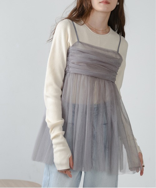 Bab(バブ)の「【新色追加】ラメチュールキャミトップス(ベスト・レディース・チャコールグレー/ホワイト系その他/ピンクベージュ・FREE)」の9枚目の写真