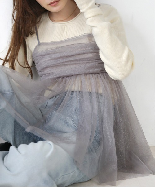 Bab(バブ)の「【新色追加】ラメチュールキャミトップス(ベスト・レディース・チャコールグレー/ホワイト系その他/ピンクベージュ・FREE)」の5枚目の写真