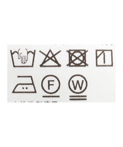 B:MING by BEAMS（ビーミングバイビームス）の「B:MING by BEAMS / NOMAD BIZ DotAir(R) ソリッド ノープリーツ スラックス 24SS (セットアップ対応)（スーツパンツ・メンズ・ネイビー・LARGE/X-LARGE/MEDIUM/SMALL）」の17枚目の写真