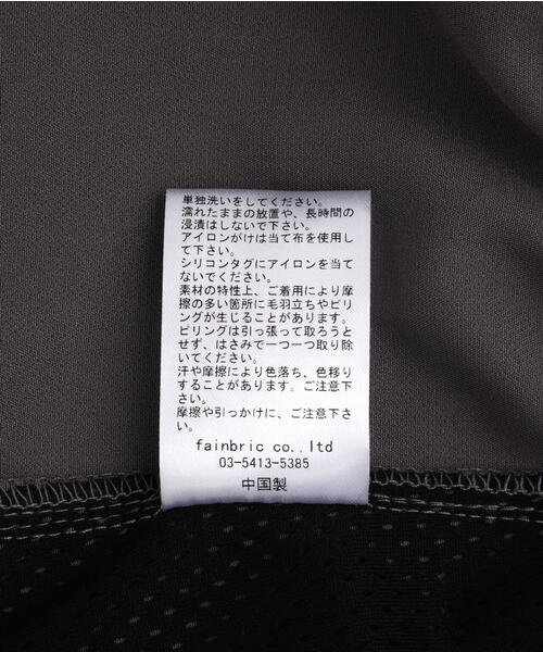 WHITELAND（ホワイトランド）の「【WEB&DEPOT限定】WHITELAND/ホワイトランド/OWL/P-TECK SHORTS（その他パンツ・レディース・ブラック/グレー・L/M）」の3枚目の写真