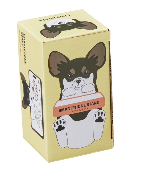 Paradise Picnic(パラダイスピクニック)の「アニマルスマホスタンド(スマホグッズ・レディース・その他4/その他/その他1/その他2/その他3/その他5・FREE)」の10枚目の写真