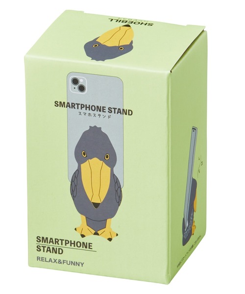 Paradise Picnic(パラダイスピクニック)の「アニマルスマホスタンド(スマホグッズ・レディース・その他4/その他/その他1/その他2/その他3/その他5・FREE)」の18枚目の写真