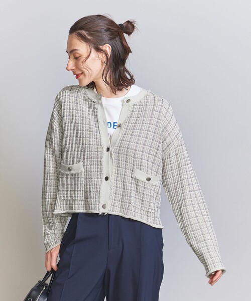 BEAUTY&YOUTH UNITED ARROWS（ビューティーアンドユースユナイテッド