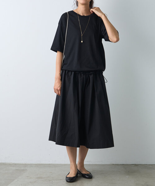 BEARDSLEY（ビアズリー）の「ドロストTワンピース（ワンピース）」 - WEAR