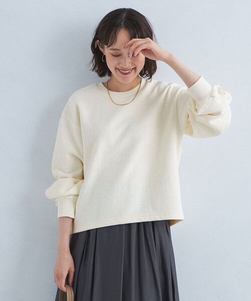 green label relaxing（グリーンレーベルリラクシング）の「ブリスター