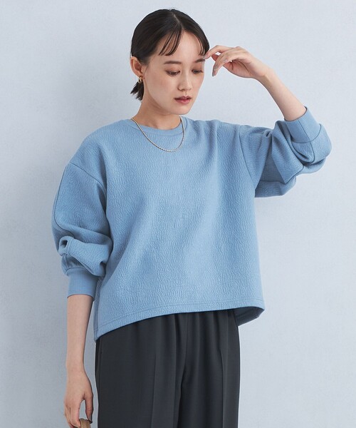 green label relaxing（グリーンレーベルリラクシング）の「ブリスター