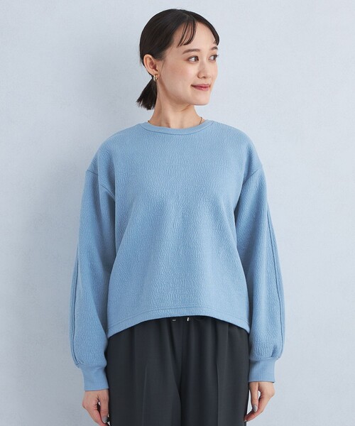 green label relaxing（グリーンレーベルリラクシング）の「ブリスター