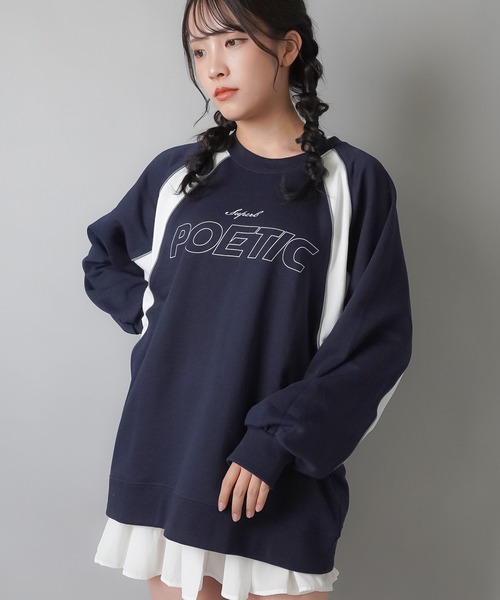 SPINNS（スピンズ）の「POETICロゴ パイピング切替ユニフォームデザインスウェット（スウェット・レディース・ブラック/杢グレー/ネイビー/ピンク・ONESIZE）」の21枚目の写真