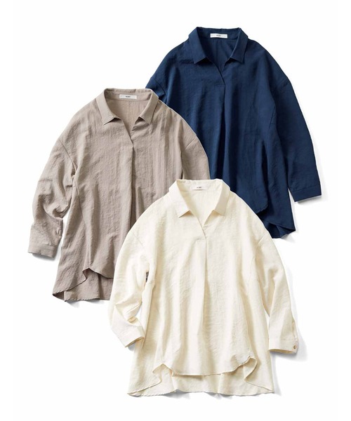 IEDIT（イディット）の「ＩＥＤＩＴ　リラクシーシルエットのきちんと見えスキッパーシャツブラウス（シャツ/ブラウス・レディース・ネイビー/オフホワイト/ベージュ・MEDIUM/X-LARGE/LARGE/XX-LARGE/SMALL/XXX-LARGE）」の9枚目の写真