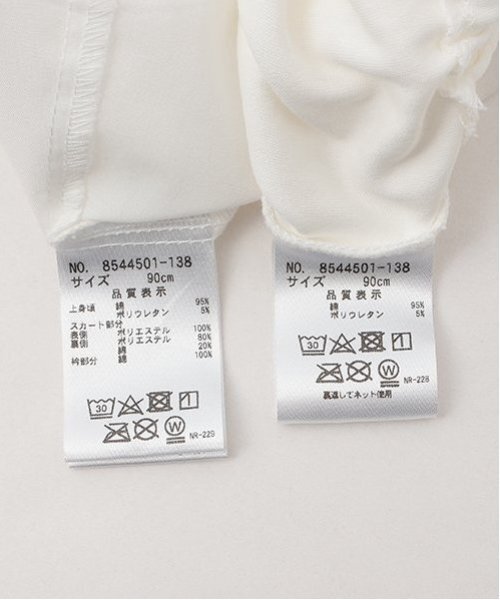 【セール】コンステレーションワンピース（ワンピース）｜kate spade new york kids（ケイトスペードニューヨーク）