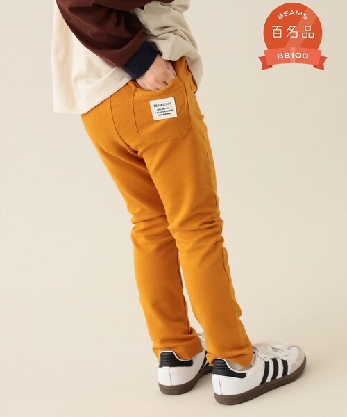 BEAMS mini（ビームスミニ）の「まいにち GOGO パンツ（70〜120cm）（その他パンツ・キッズ・ベージュ/オレンジ/ピンク/オリーブ/チャコールグレー/ブルー/グリーン系その他5/パープル系その他4/インディゴブルー/クリーム・70/80/100/110/120/90t）」の10枚目の写真