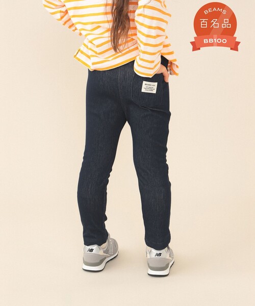 BEAMS mini（ビームスミニ）の「まいにち GOGO パンツ（70〜120cm）（その他パンツ・キッズ・ベージュ/オレンジ/ピンク/オリーブ/チャコールグレー/ブルー/グリーン系その他5/パープル系その他4/インディゴブルー/クリーム・70/80/100/110/120/90t）」の6枚目の写真